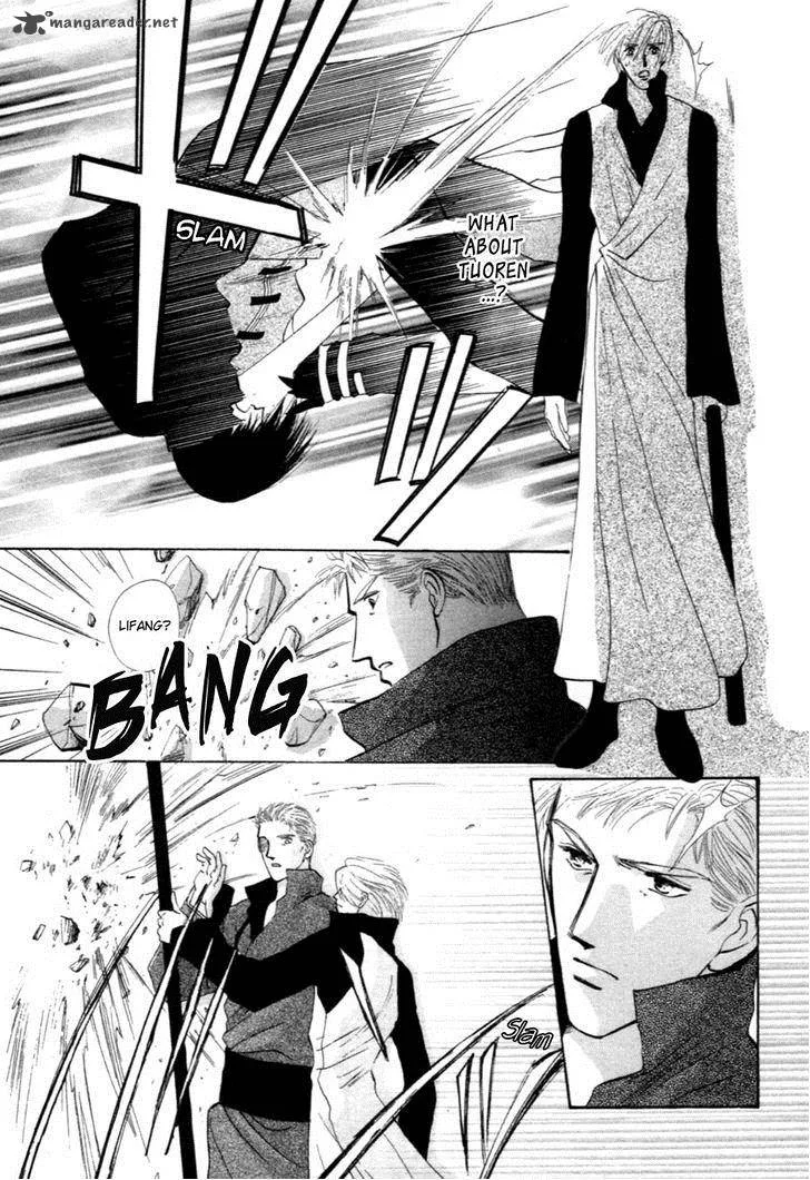 Jinjuu Houretsuden Chapter 31 page 15