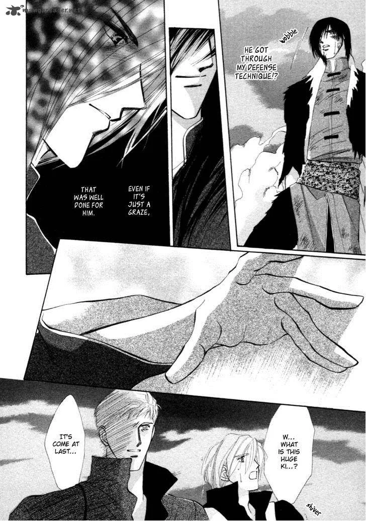 Jinjuu Houretsuden Chapter 31 page 30