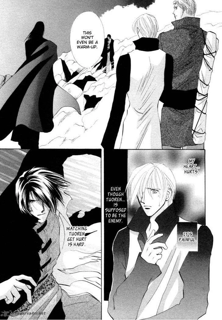 Jinjuu Houretsuden Chapter 31 page 13