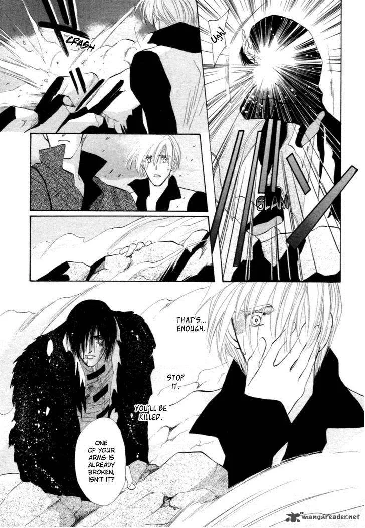 Jinjuu Houretsuden Chapter 31 page 26