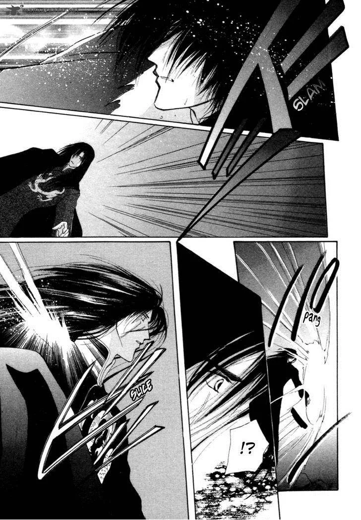 Jinjuu Houretsuden Chapter 31 page 29
