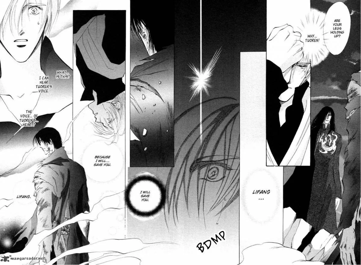 Jinjuu Houretsuden Chapter 31 page 27