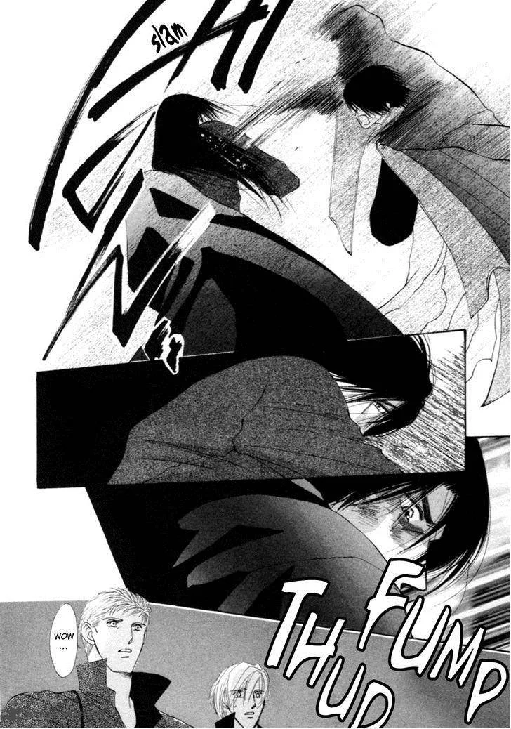 Jinjuu Houretsuden Chapter 31 page 22