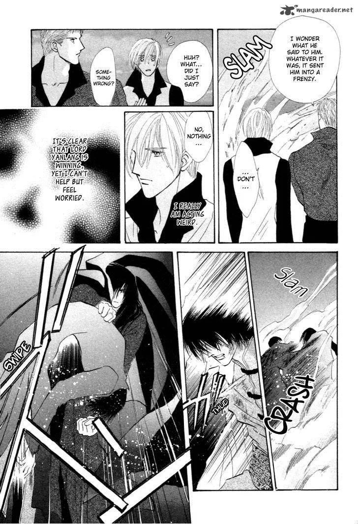 Jinjuu Houretsuden Chapter 31 page 23