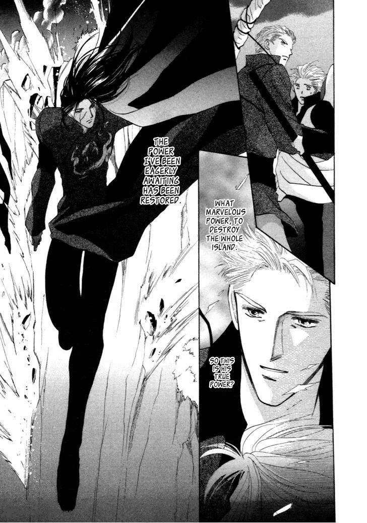 Jinjuu Houretsuden Chapter 31 page 36