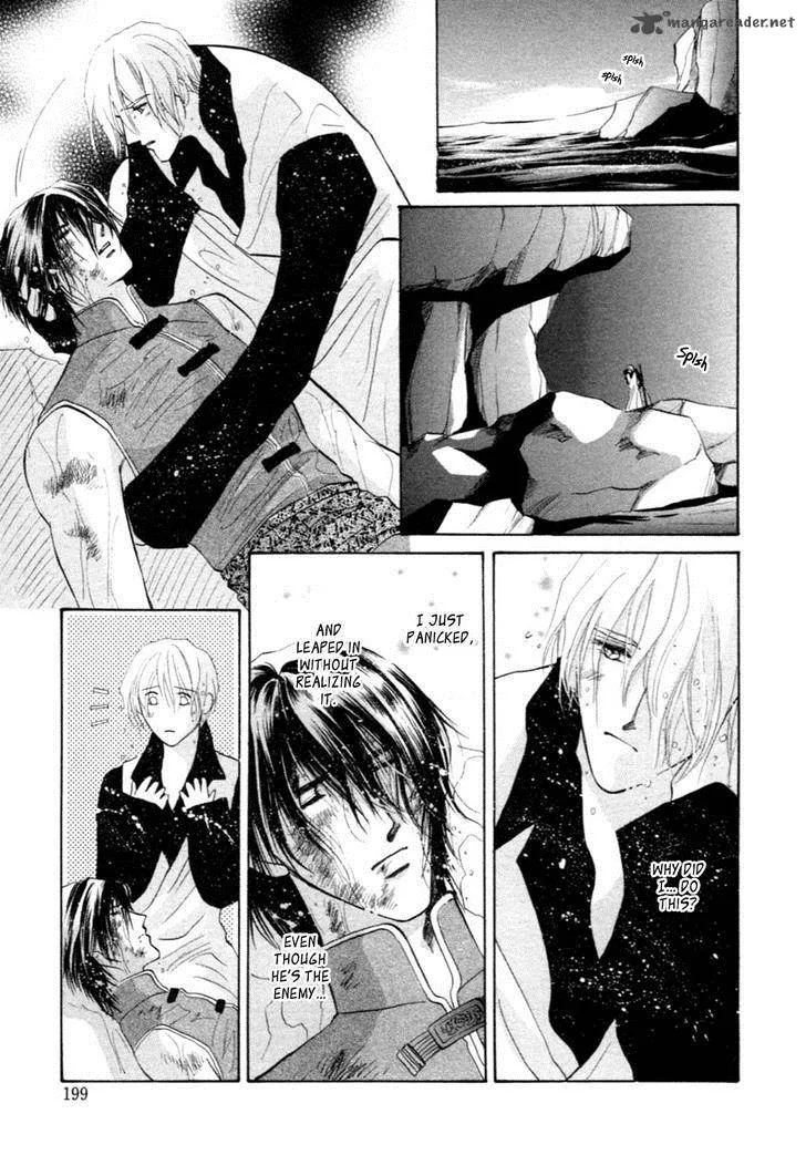 Jinjuu Houretsuden Chapter 31 page 42