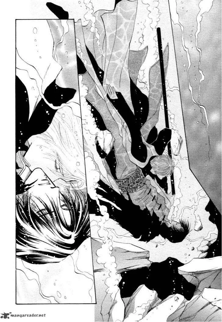 Jinjuu Houretsuden Chapter 31 page 41