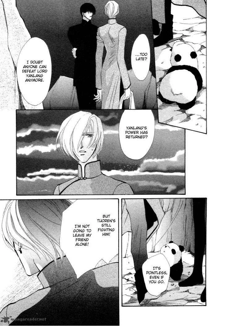 Jinjuu Houretsuden Chapter 31 page 44