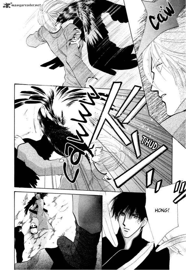 Jinjuu Houretsuden Chapter 31 page 45