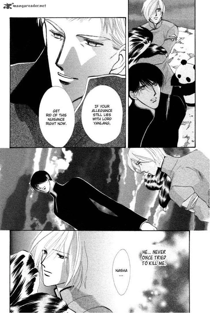Jinjuu Houretsuden Chapter 32 page 3