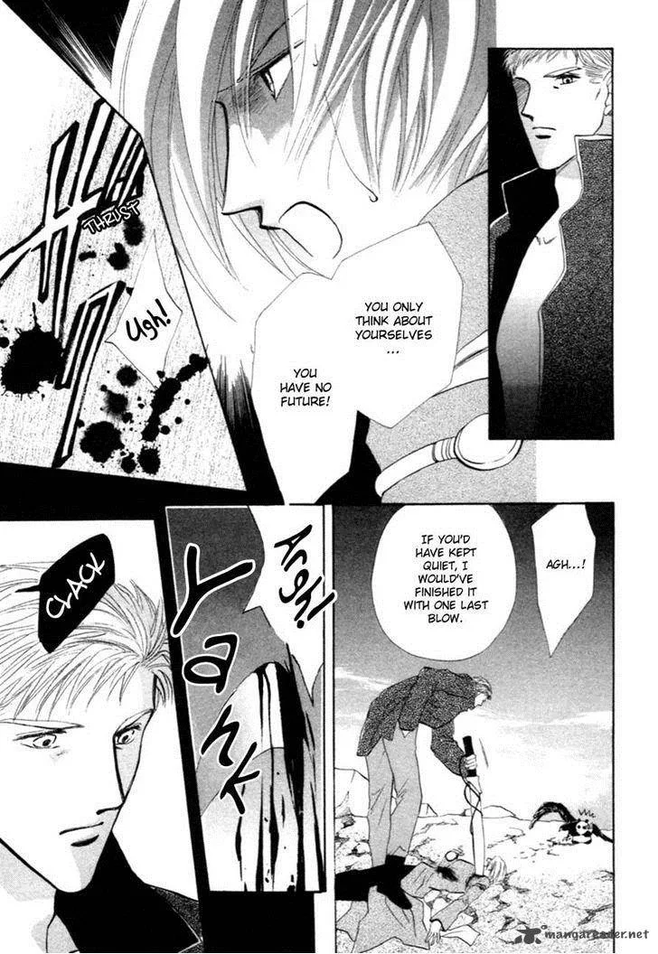 Jinjuu Houretsuden Chapter 32 page 13