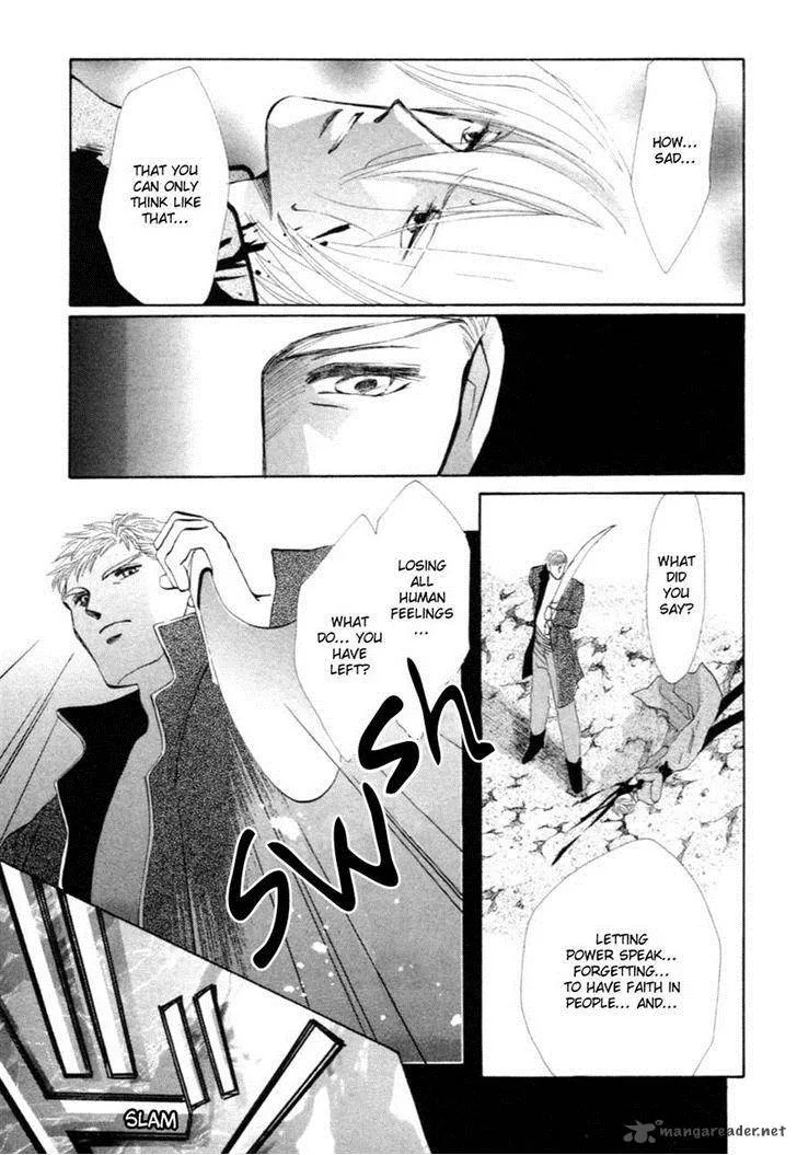Jinjuu Houretsuden Chapter 32 page 15
