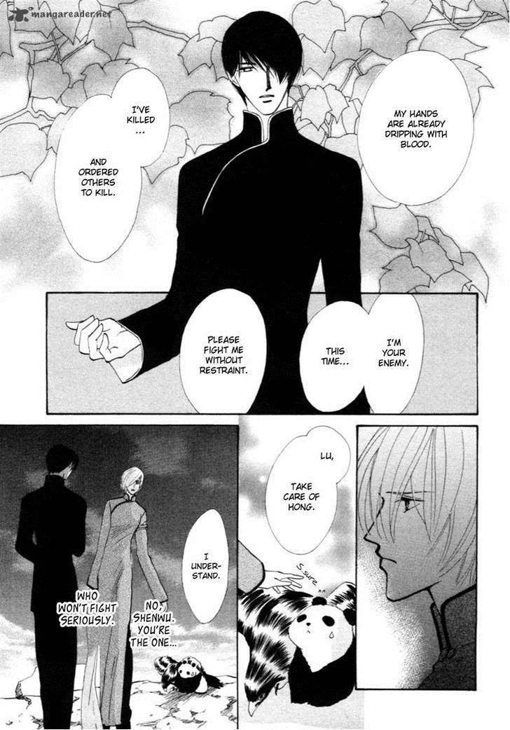 Jinjuu Houretsuden Chapter 32 page 4
