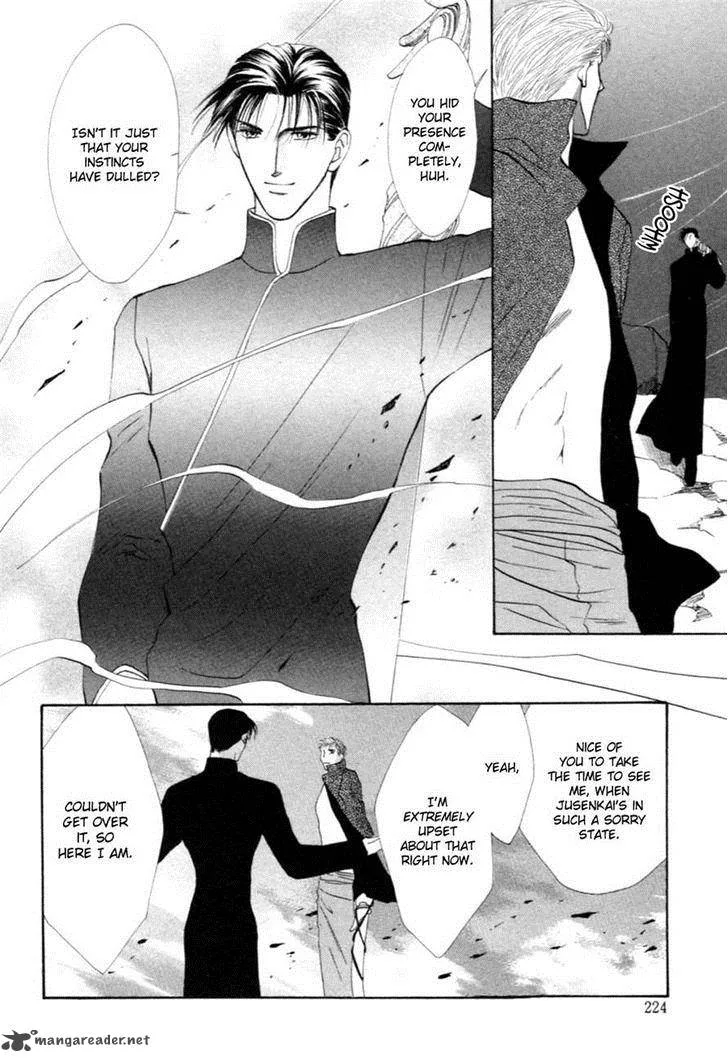 Jinjuu Houretsuden Chapter 32 page 18