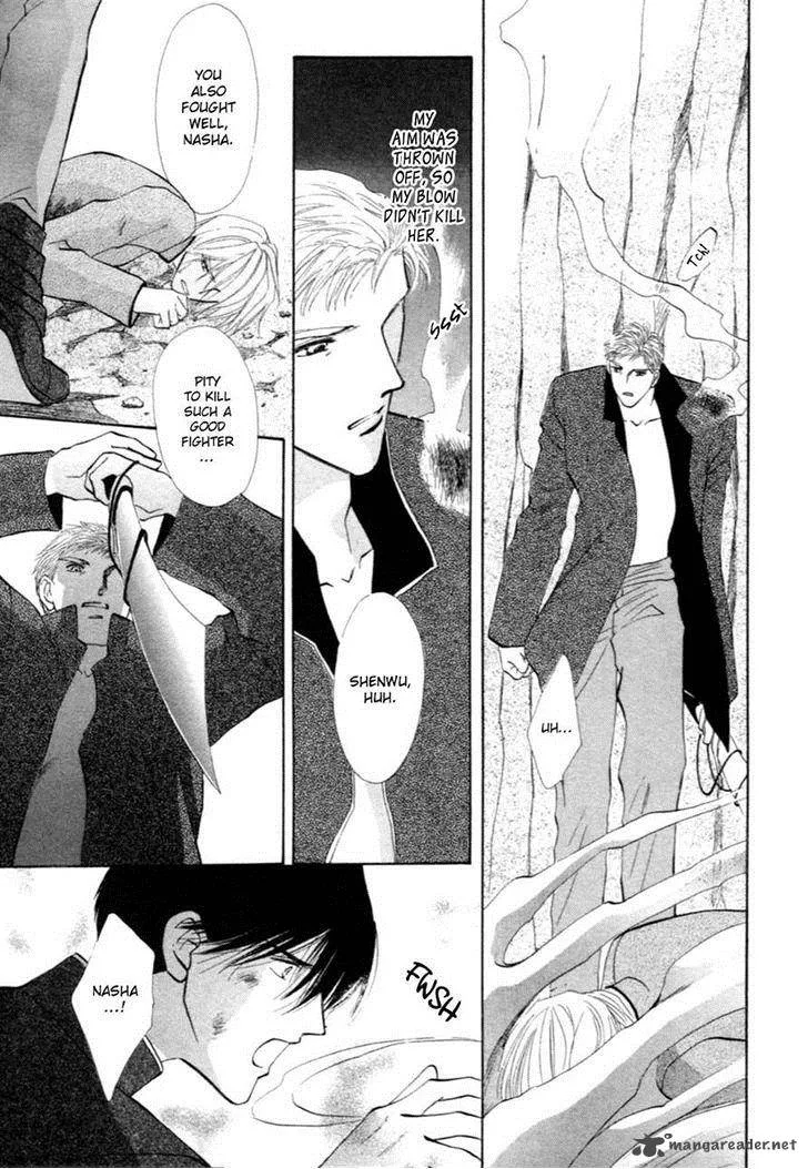 Jinjuu Houretsuden Chapter 32 page 11