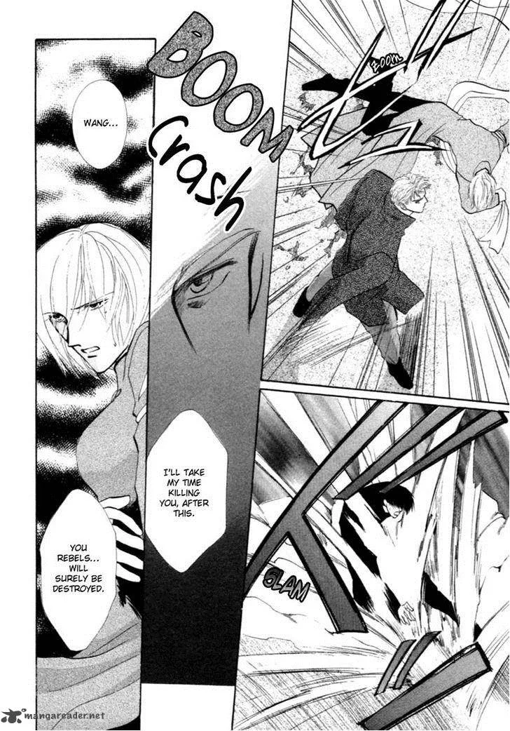Jinjuu Houretsuden Chapter 32 page 12