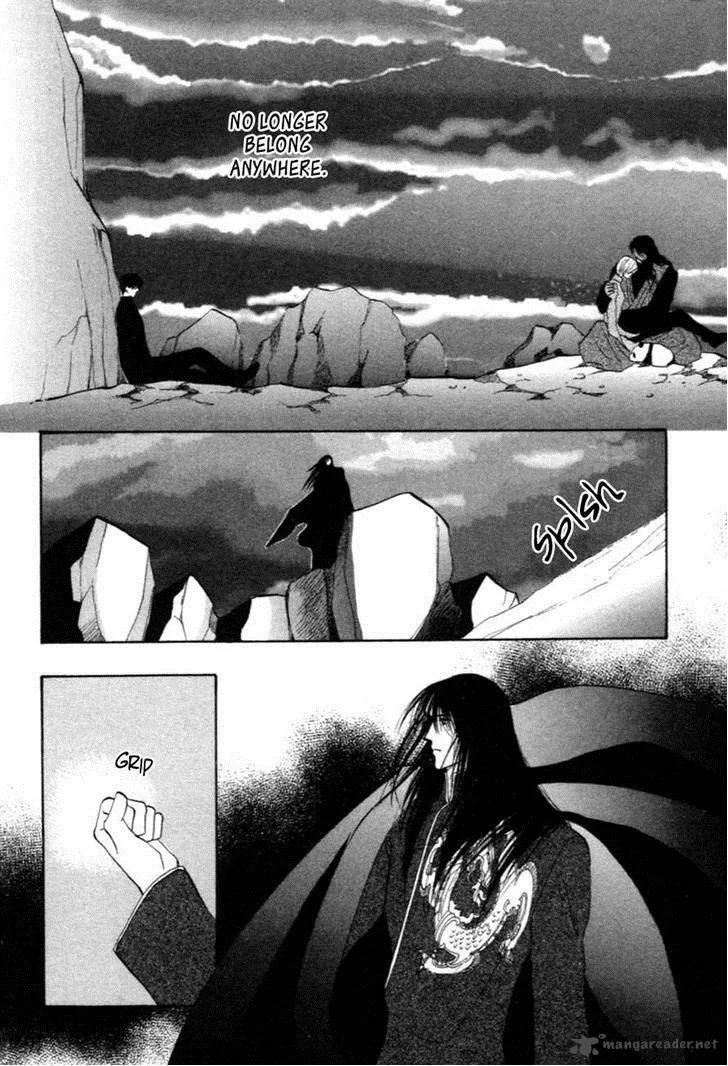 Jinjuu Houretsuden Chapter 32 page 22