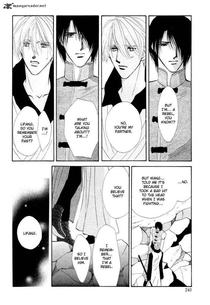 Jinjuu Houretsuden Chapter 32 page 34