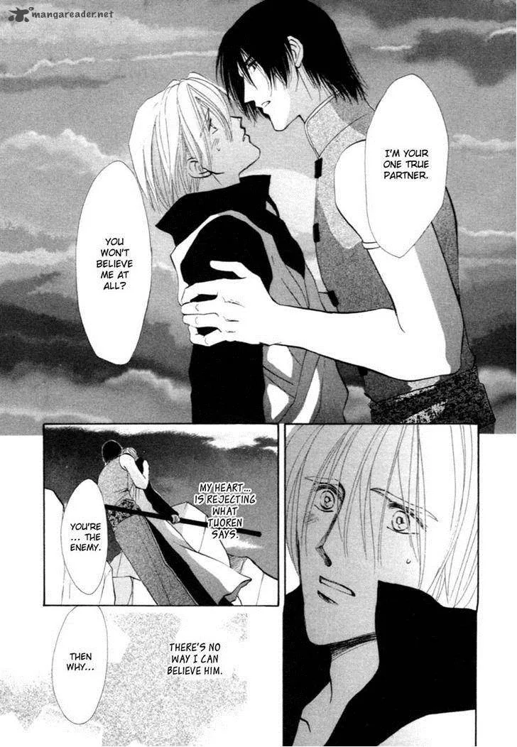 Jinjuu Houretsuden Chapter 32 page 35