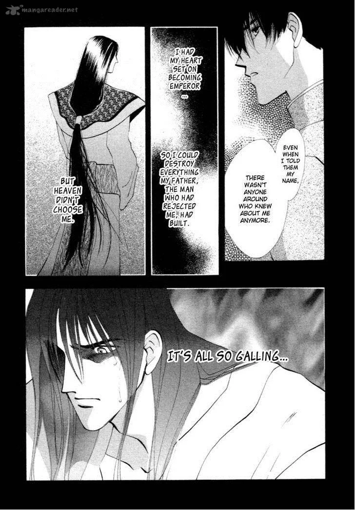 Jinjuu Houretsuden Chapter 32 page 26