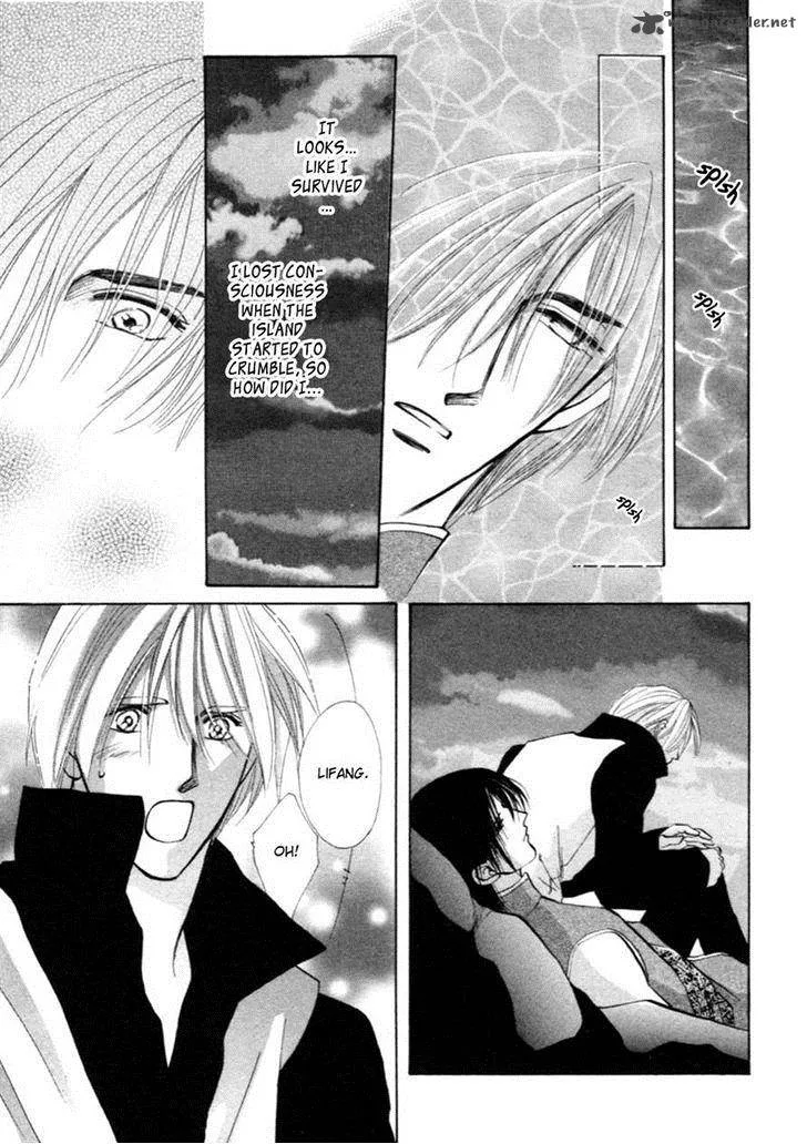 Jinjuu Houretsuden Chapter 32 page 31