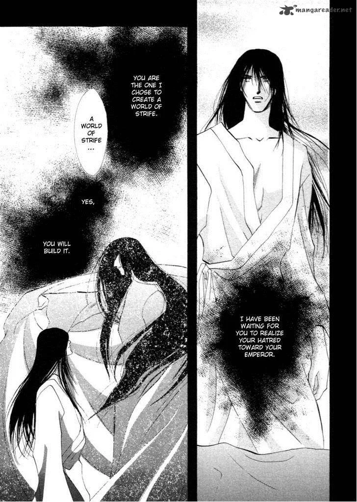 Jinjuu Houretsuden Chapter 32 page 29