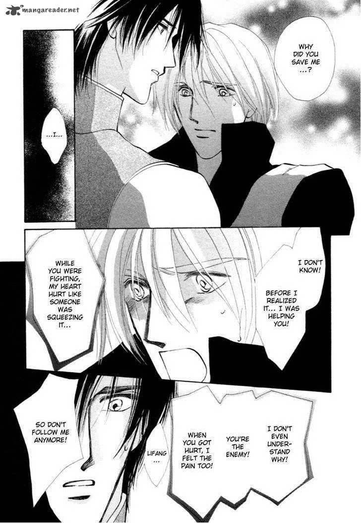 Jinjuu Houretsuden Chapter 32 page 36
