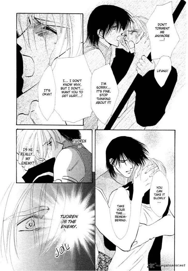 Jinjuu Houretsuden Chapter 32 page 37