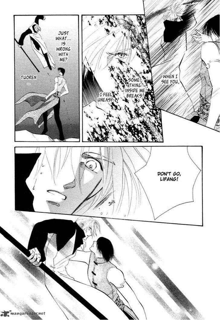 Jinjuu Houretsuden Chapter 32 page 40