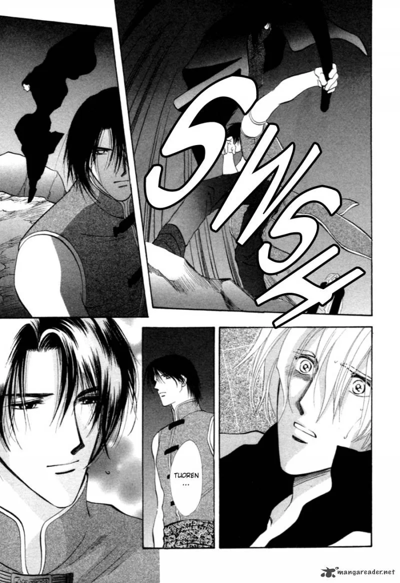 Jinjuu Houretsuden Chapter 33 page 8