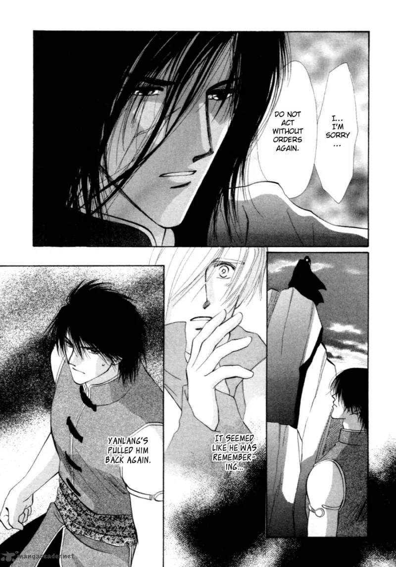 Jinjuu Houretsuden Chapter 33 page 4
