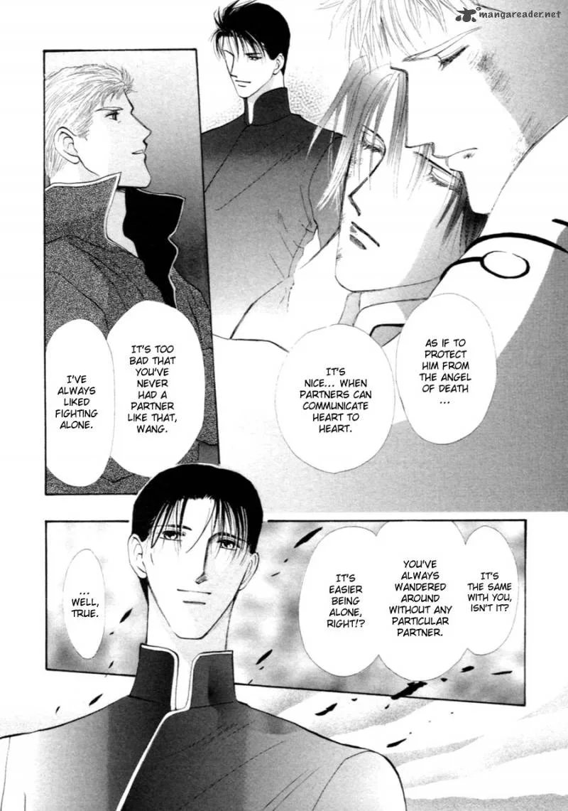 Jinjuu Houretsuden Chapter 33 page 13