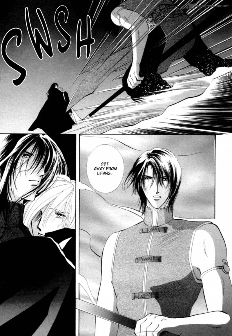 Jinjuu Houretsuden Chapter 33 page 6