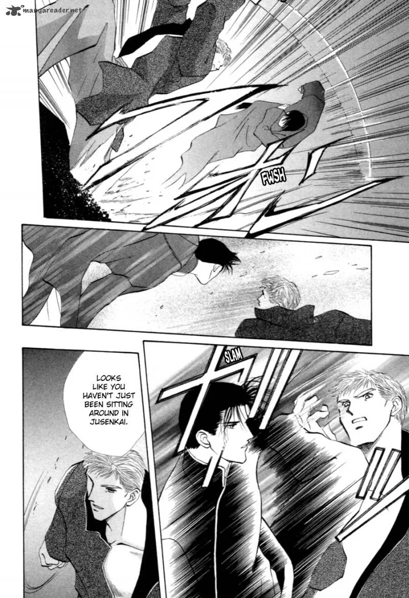 Jinjuu Houretsuden Chapter 33 page 18