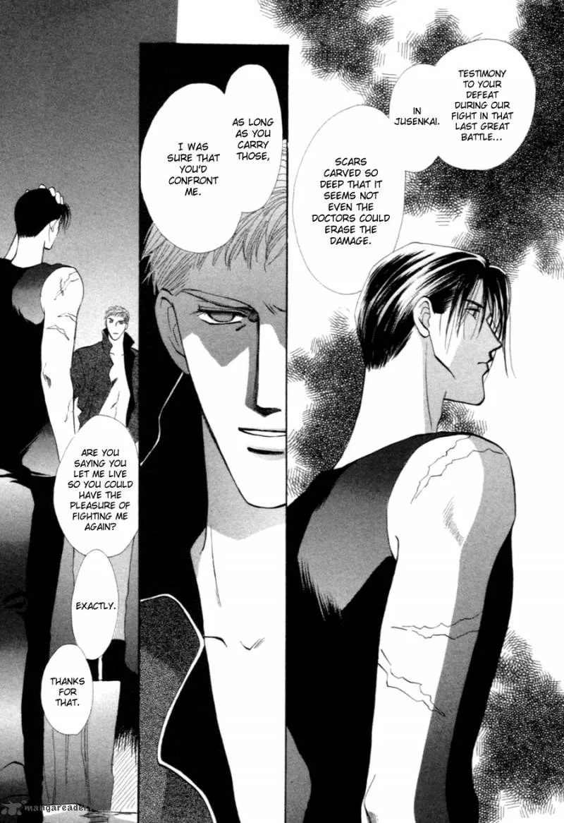 Jinjuu Houretsuden Chapter 33 page 25