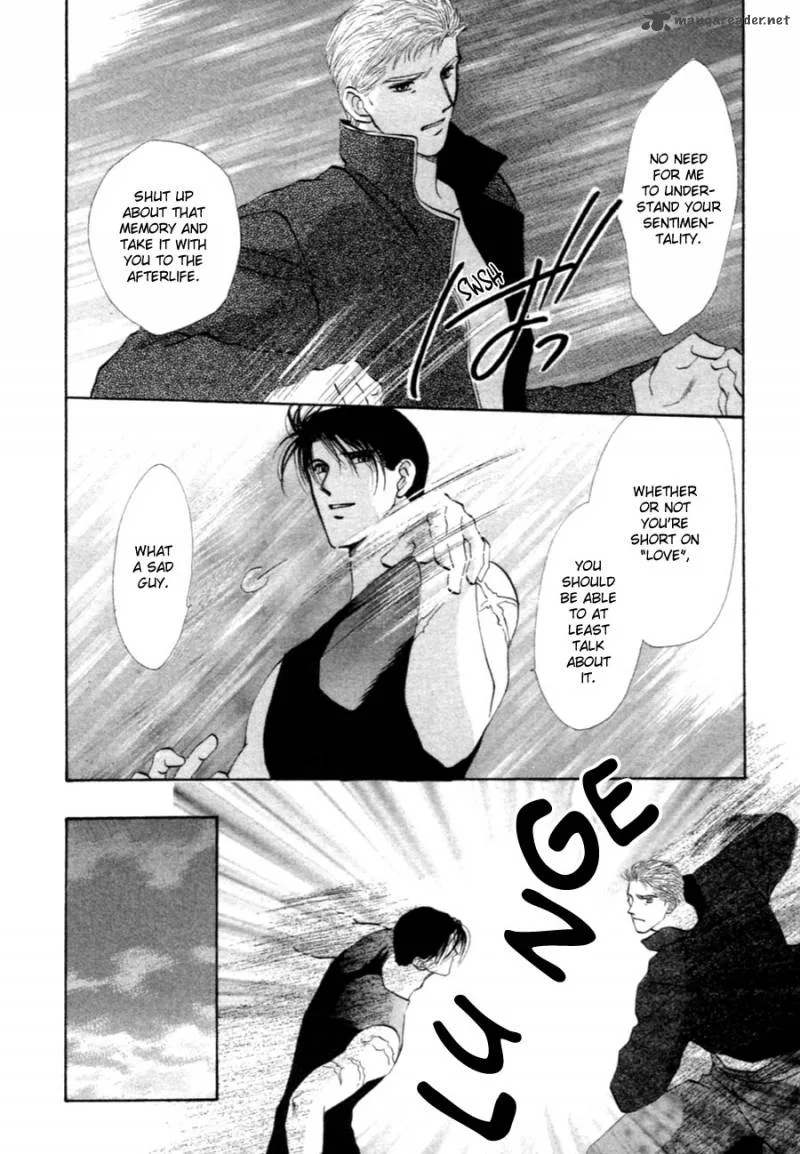 Jinjuu Houretsuden Chapter 33 page 28