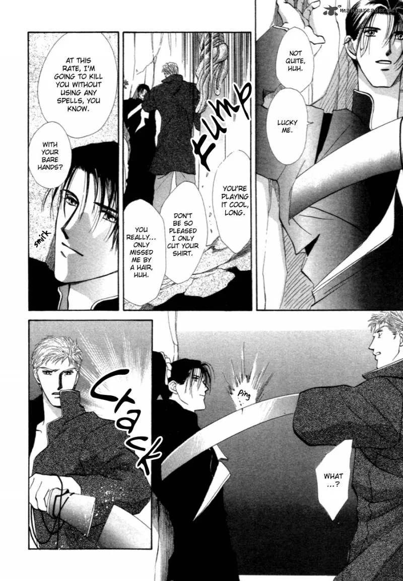 Jinjuu Houretsuden Chapter 33 page 22