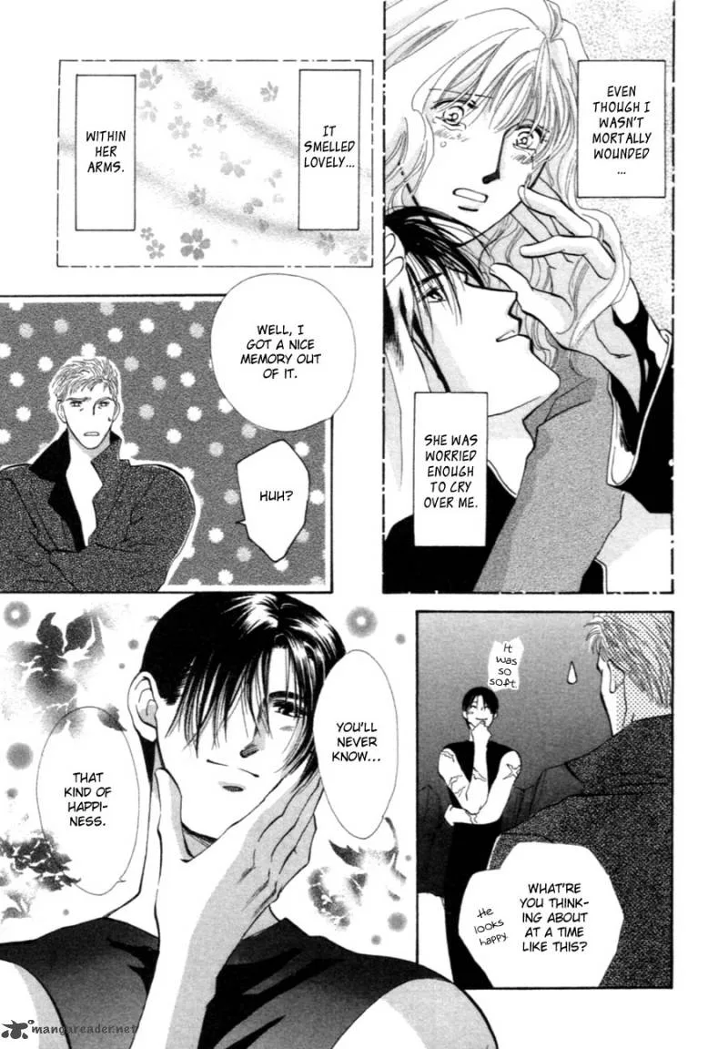 Jinjuu Houretsuden Chapter 33 page 27