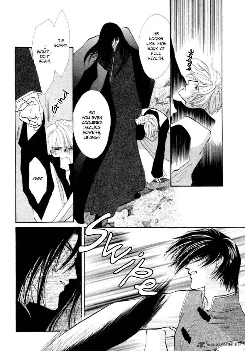 Jinjuu Houretsuden Chapter 33 page 7