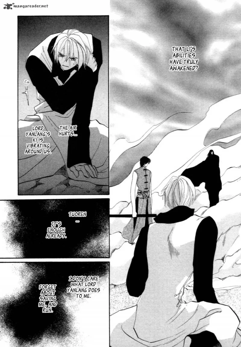 Jinjuu Houretsuden Chapter 33 page 31