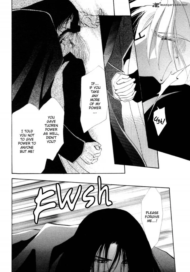 Jinjuu Houretsuden Chapter 33 page 5