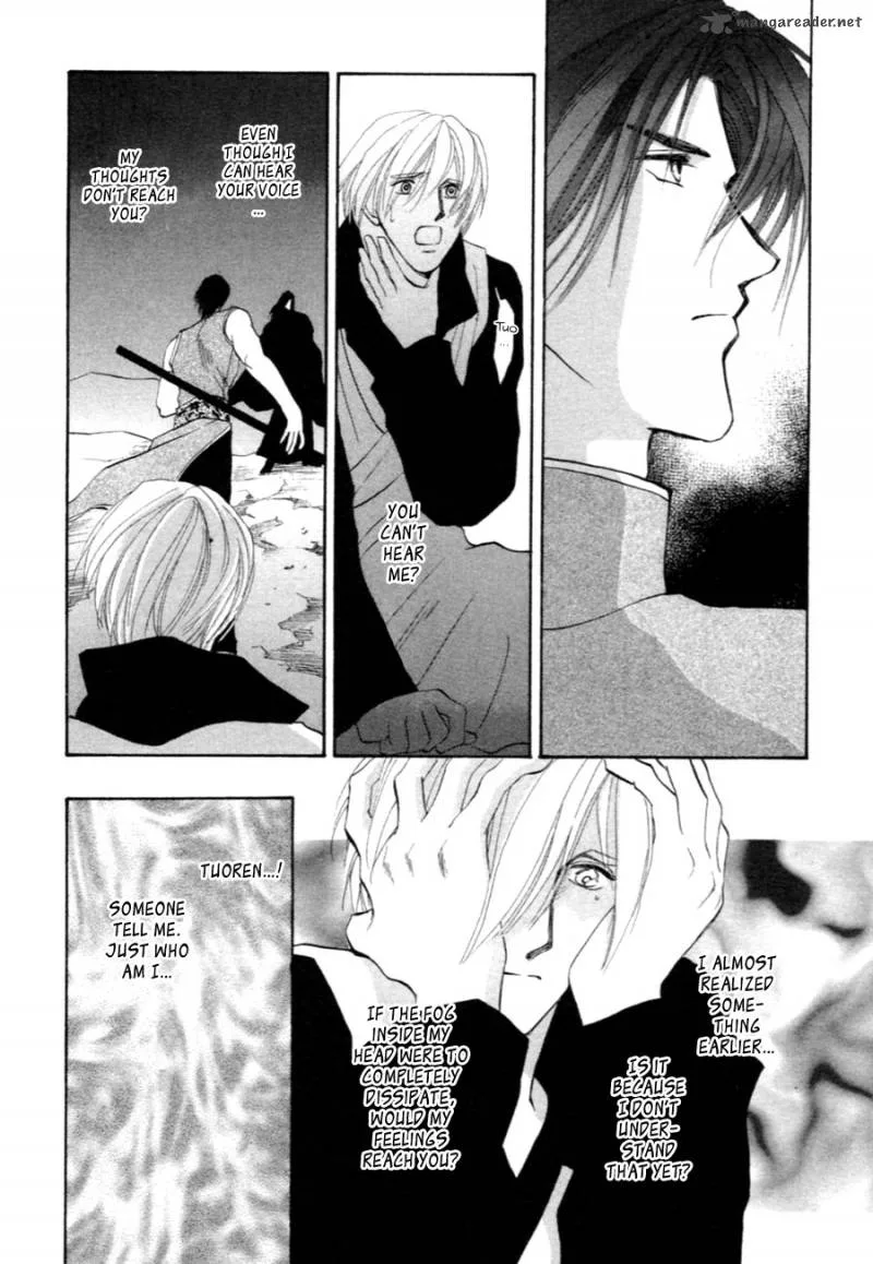 Jinjuu Houretsuden Chapter 33 page 32