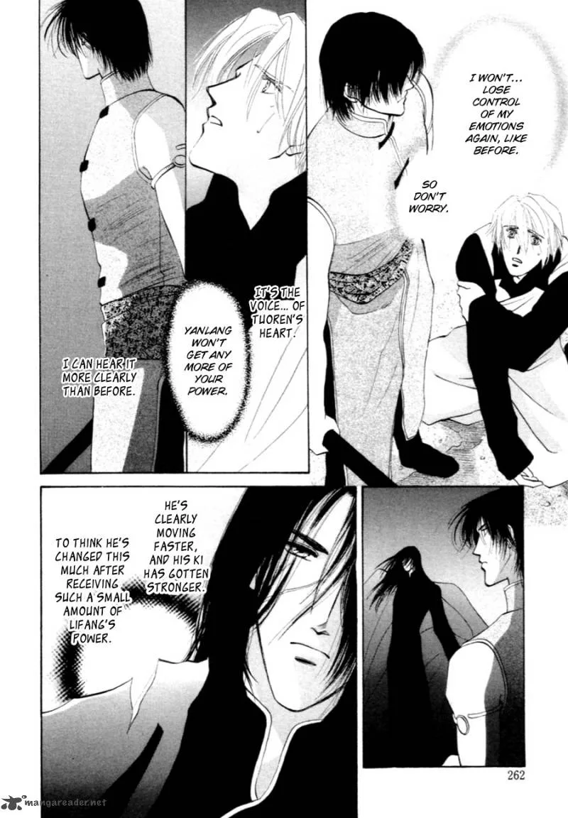 Jinjuu Houretsuden Chapter 33 page 9