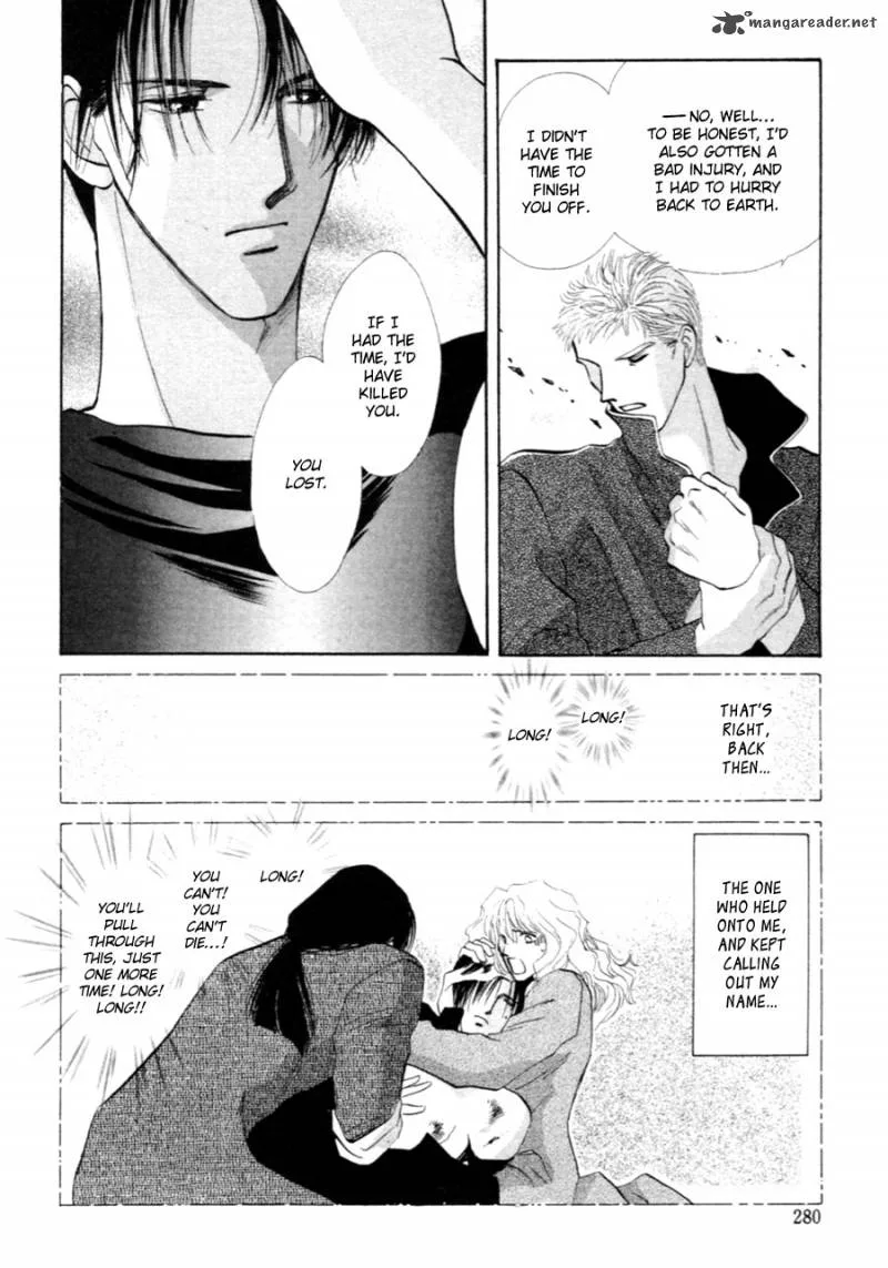 Jinjuu Houretsuden Chapter 33 page 26