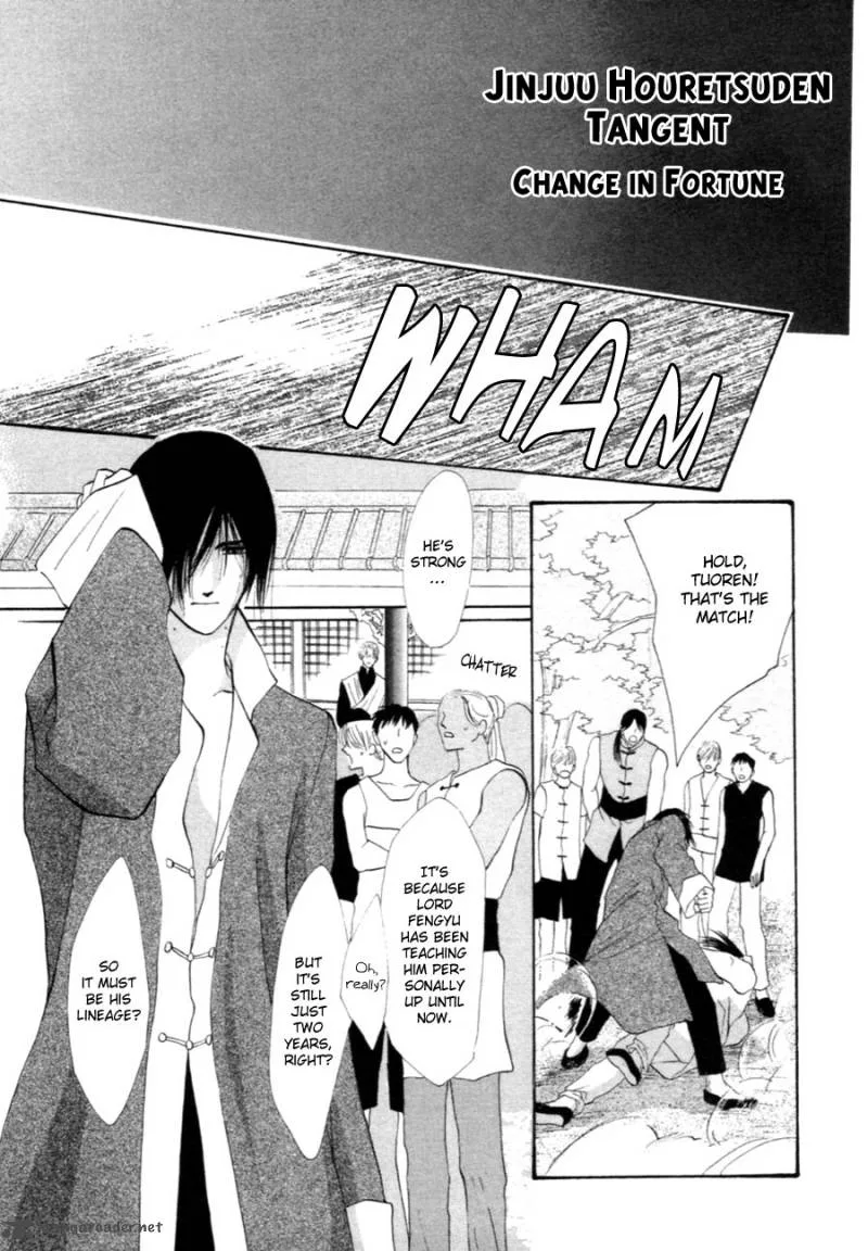 Jinjuu Houretsuden Chapter 33 page 44
