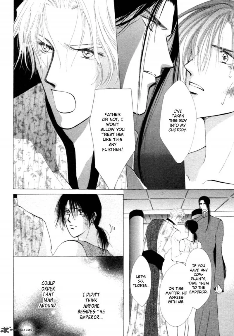 Jinjuu Houretsuden Chapter 33 page 47