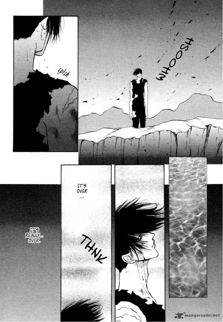 Jinjuu Houretsuden Chapter 34 page 23