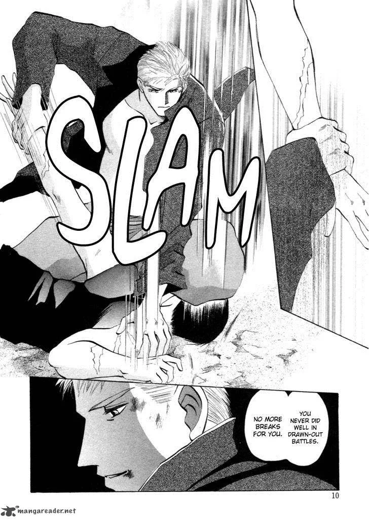 Jinjuu Houretsuden Chapter 34 page 4