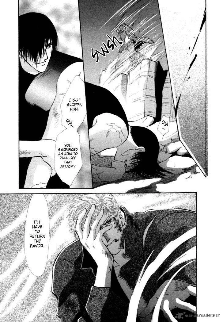 Jinjuu Houretsuden Chapter 34 page 7