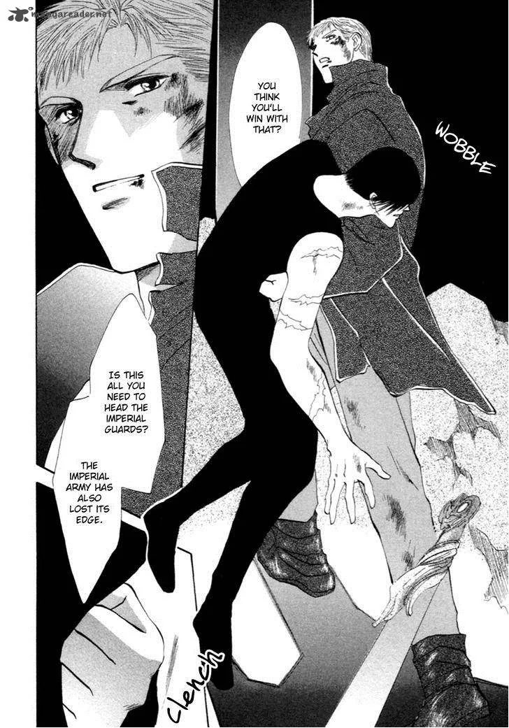 Jinjuu Houretsuden Chapter 34 page 14